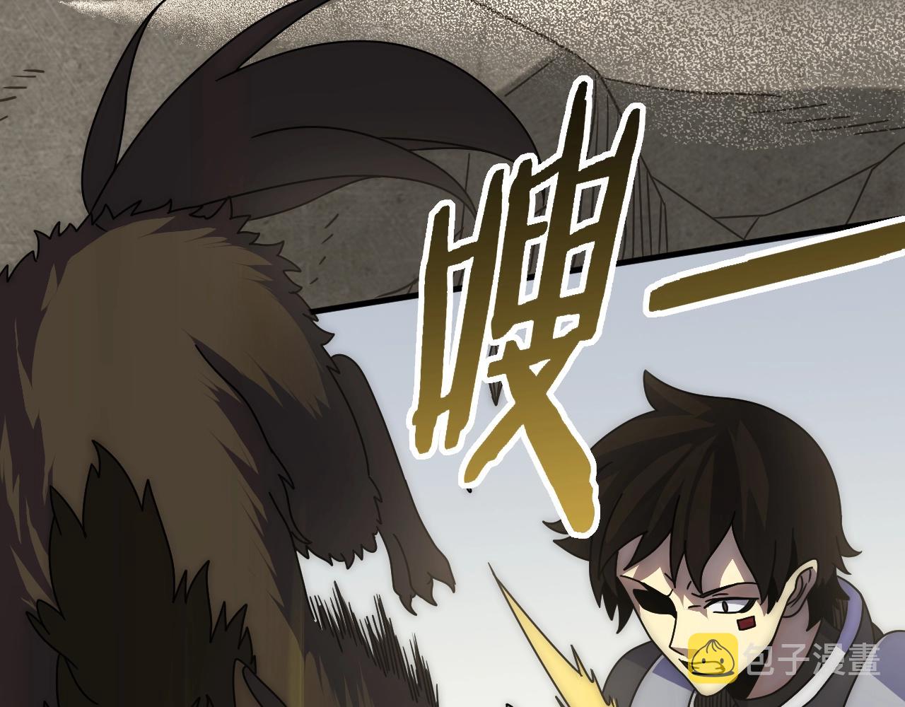 第23话 神奇蘑菇35