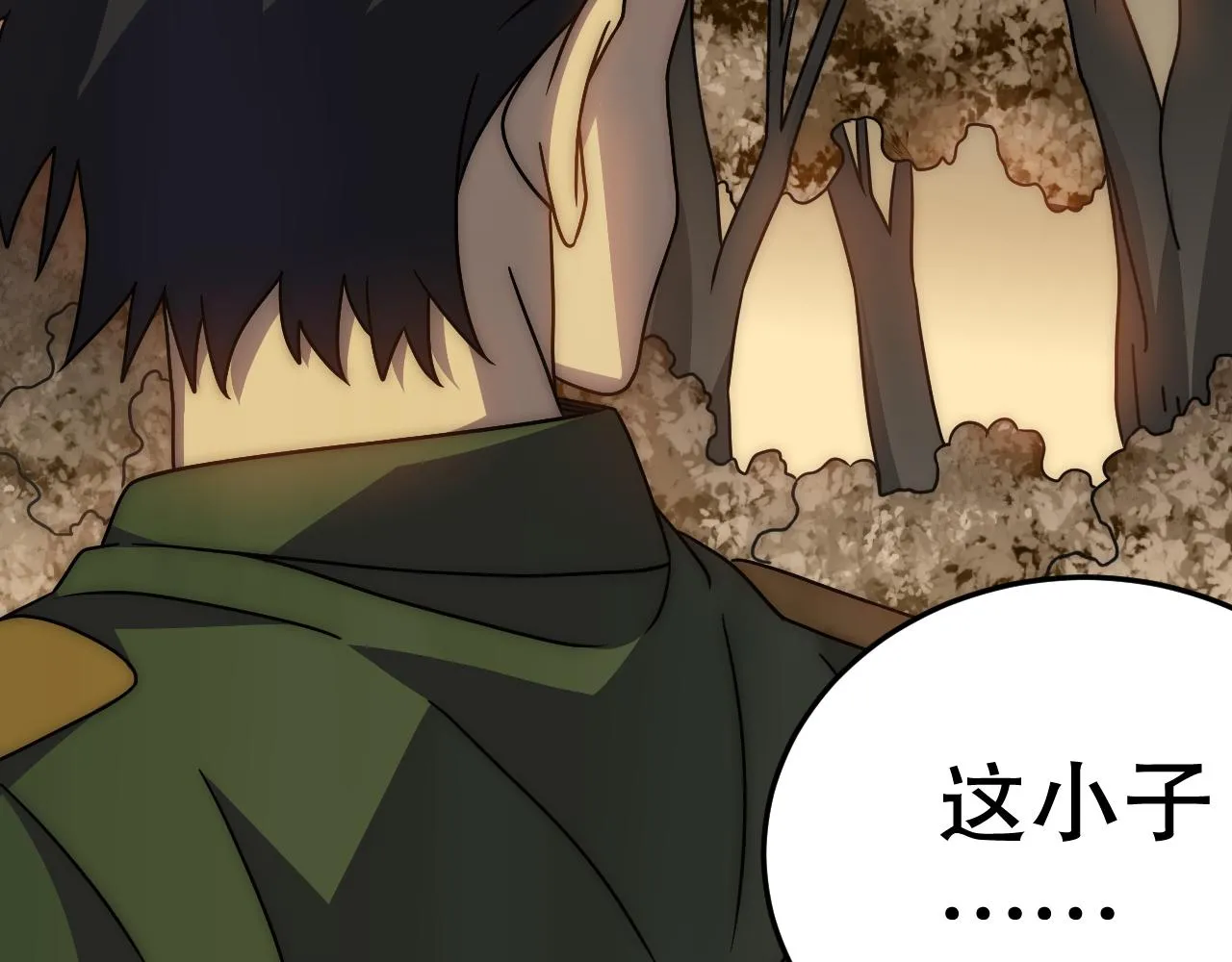 第156章：真正的较量开始了158