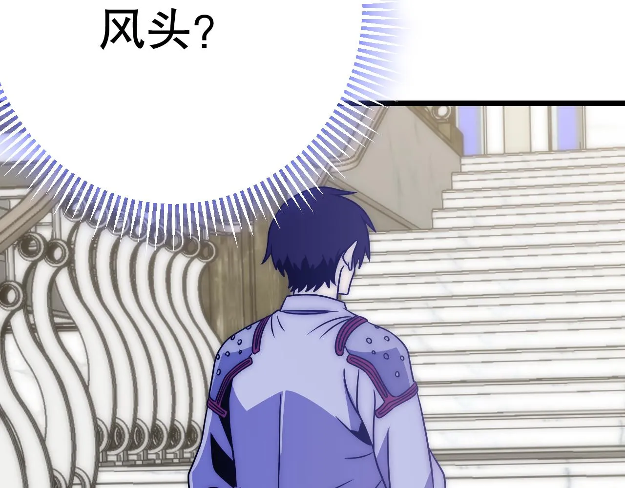 第163章：逆境重生归来！77