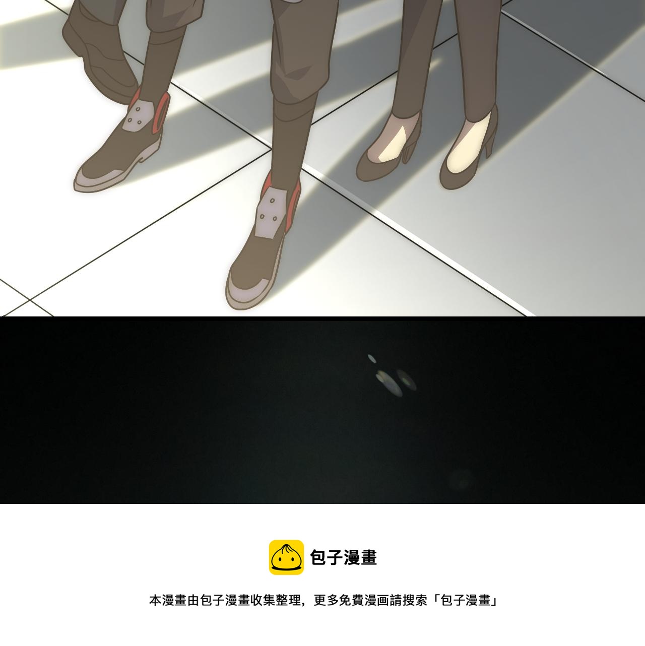 第57话 稀有装备28