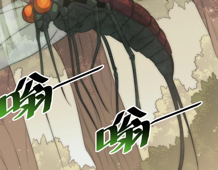 第四话 赌局111