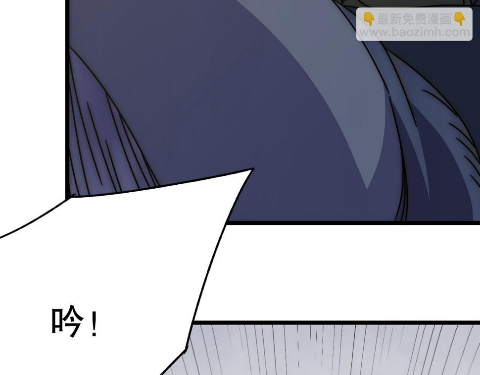 第146话 引火上身91