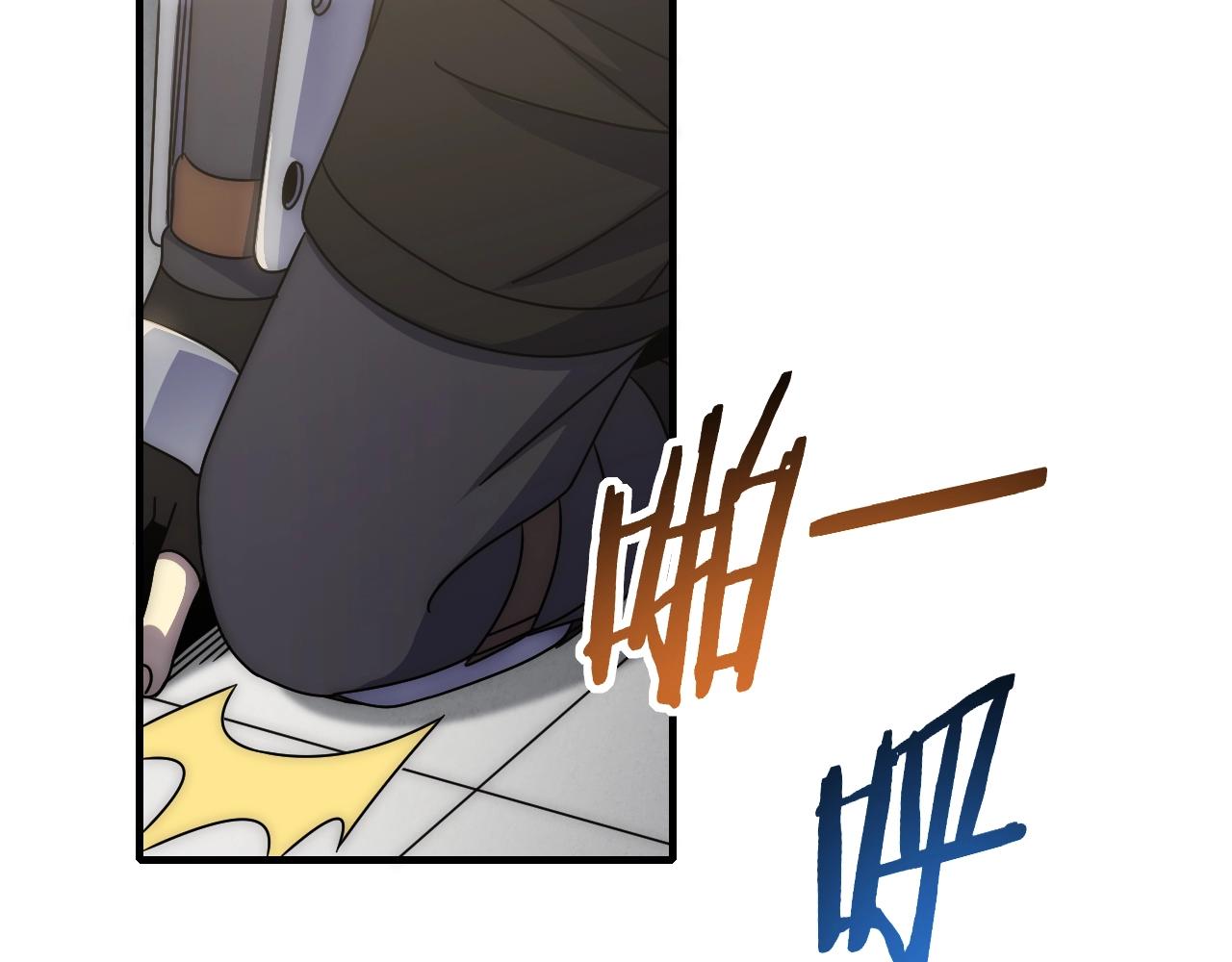 第28话 突破！46
