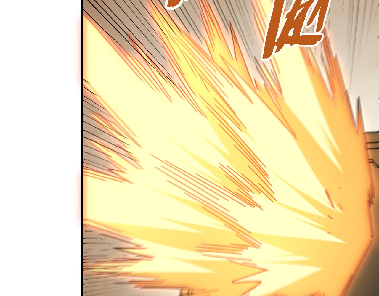 第100话 斩杀猛兽79
