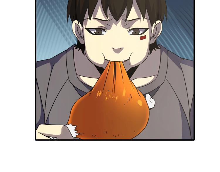 第11话 全面升级！13