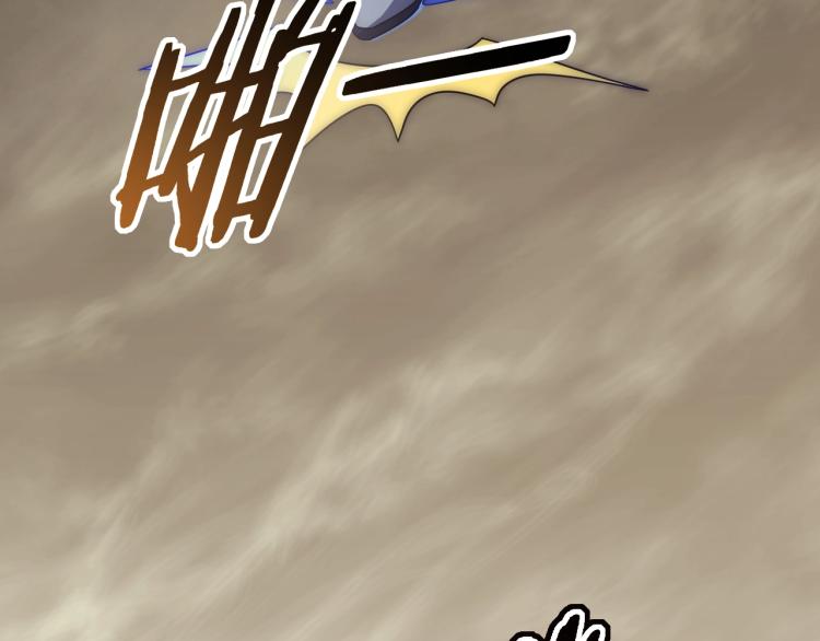 第13话 突围！94