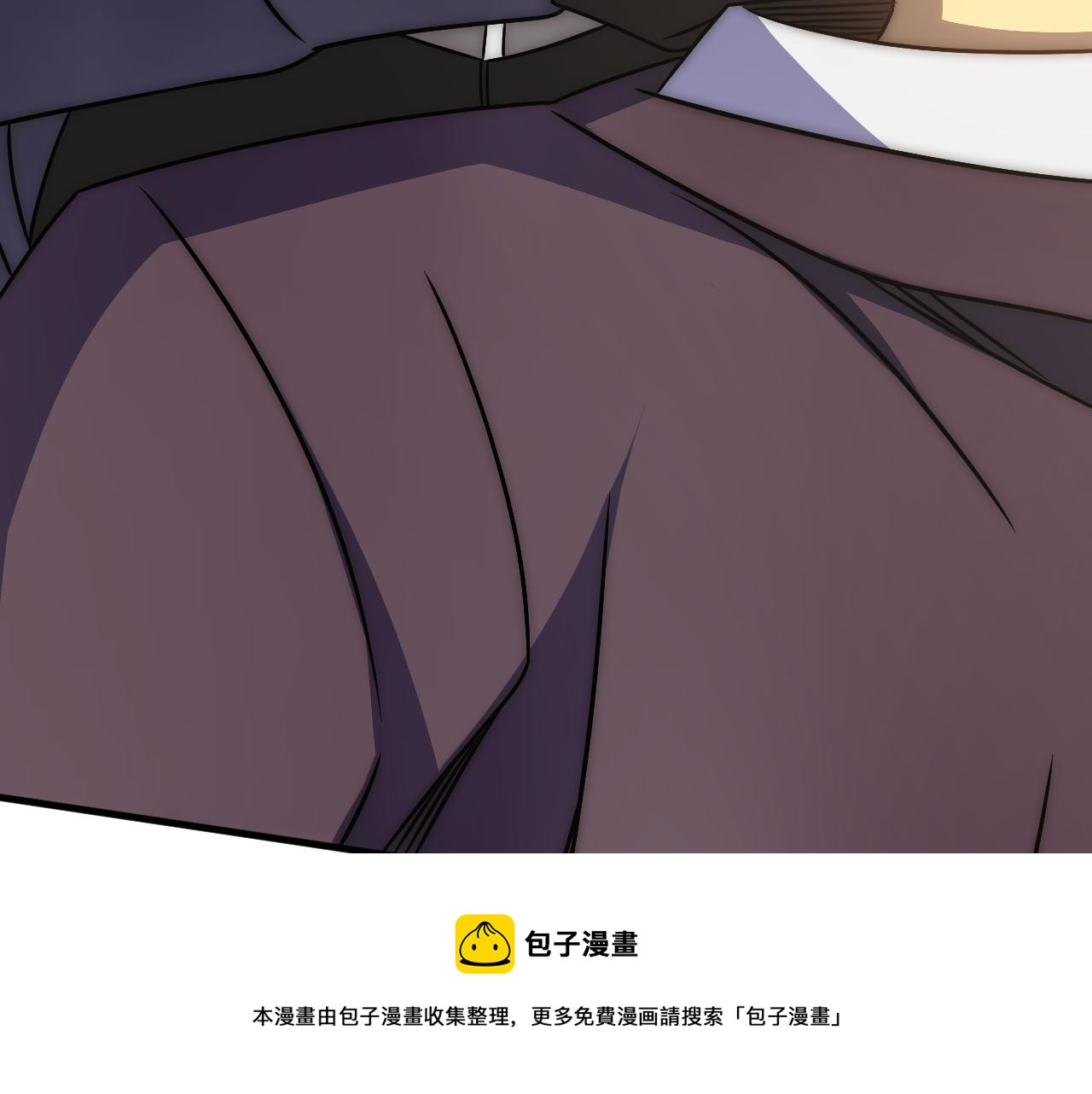 第55话 10星会员52