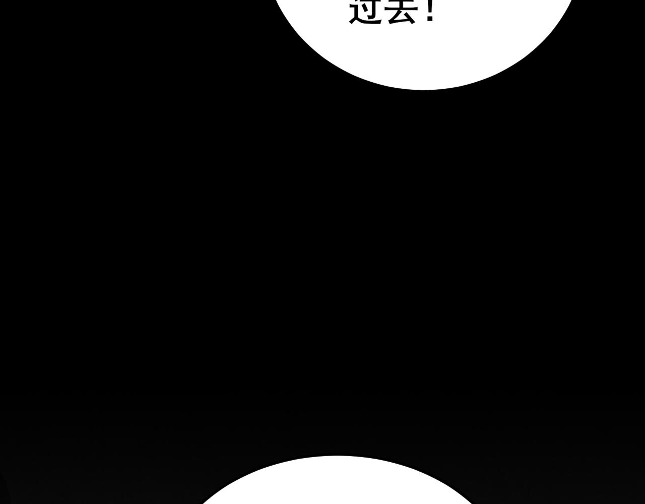 第101话 重点培养对象90