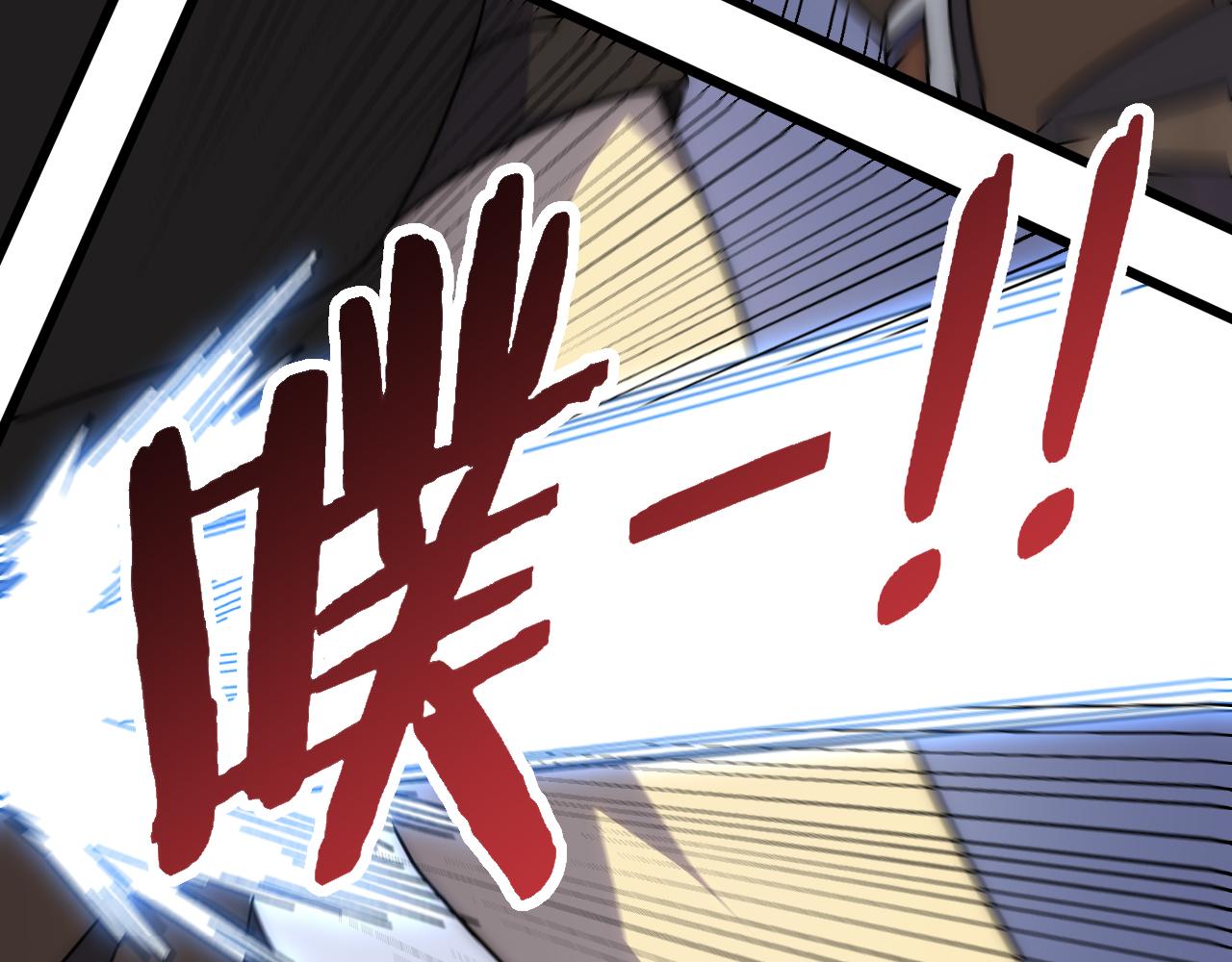 第117话 偷袭大本营110