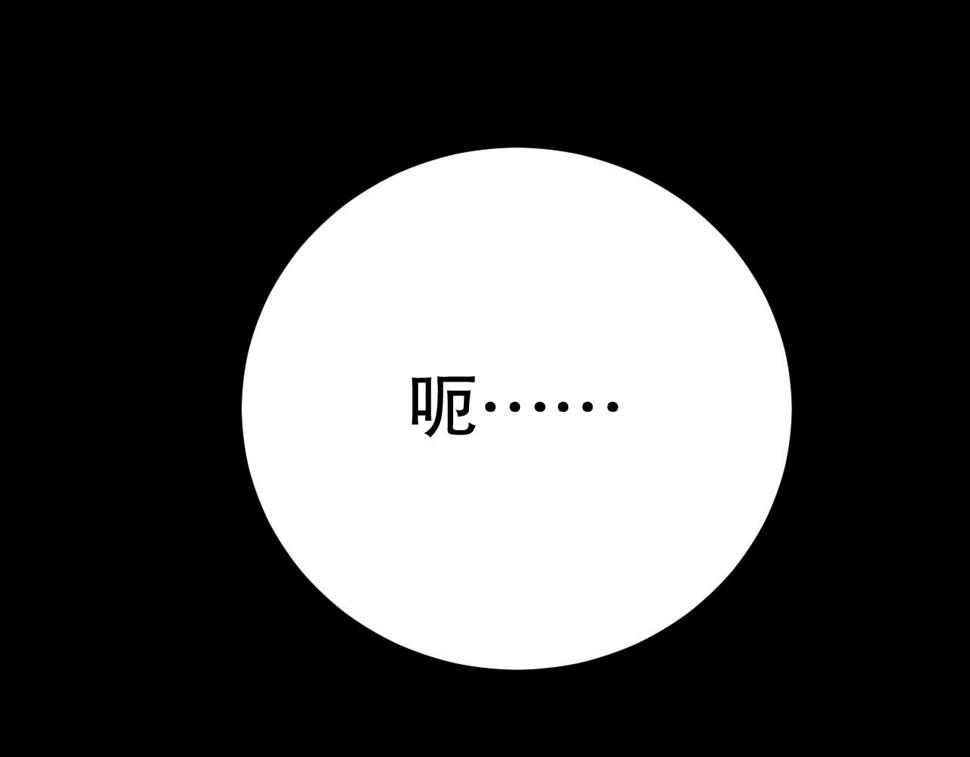 第152章：坐收渔翁之利的赢家5