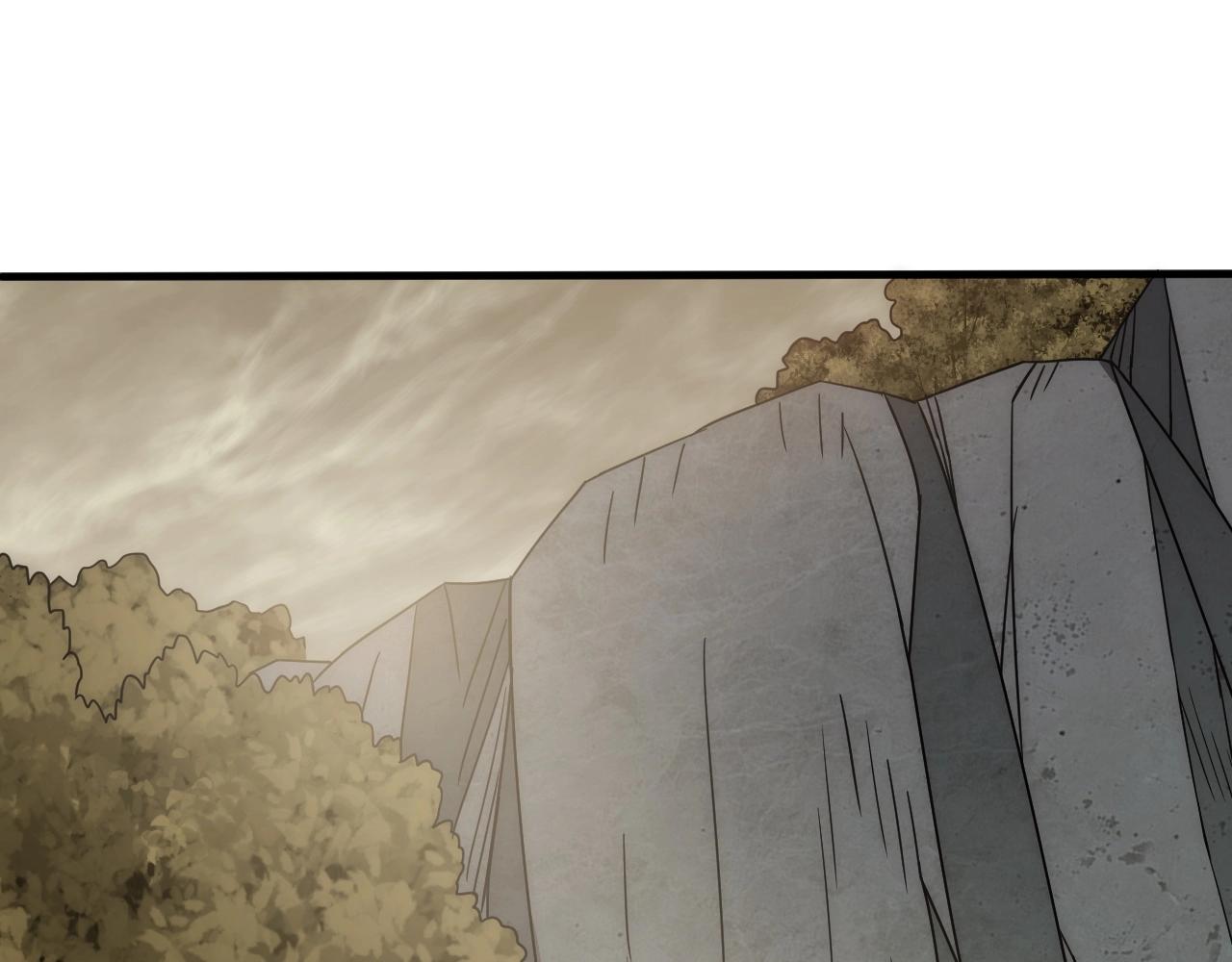第40话 骸骨草28