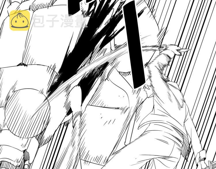第3话 这才是末世！188