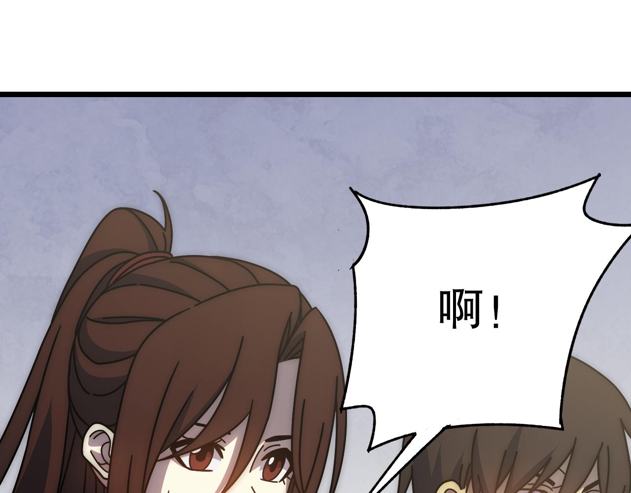 第133话 对决开始88
