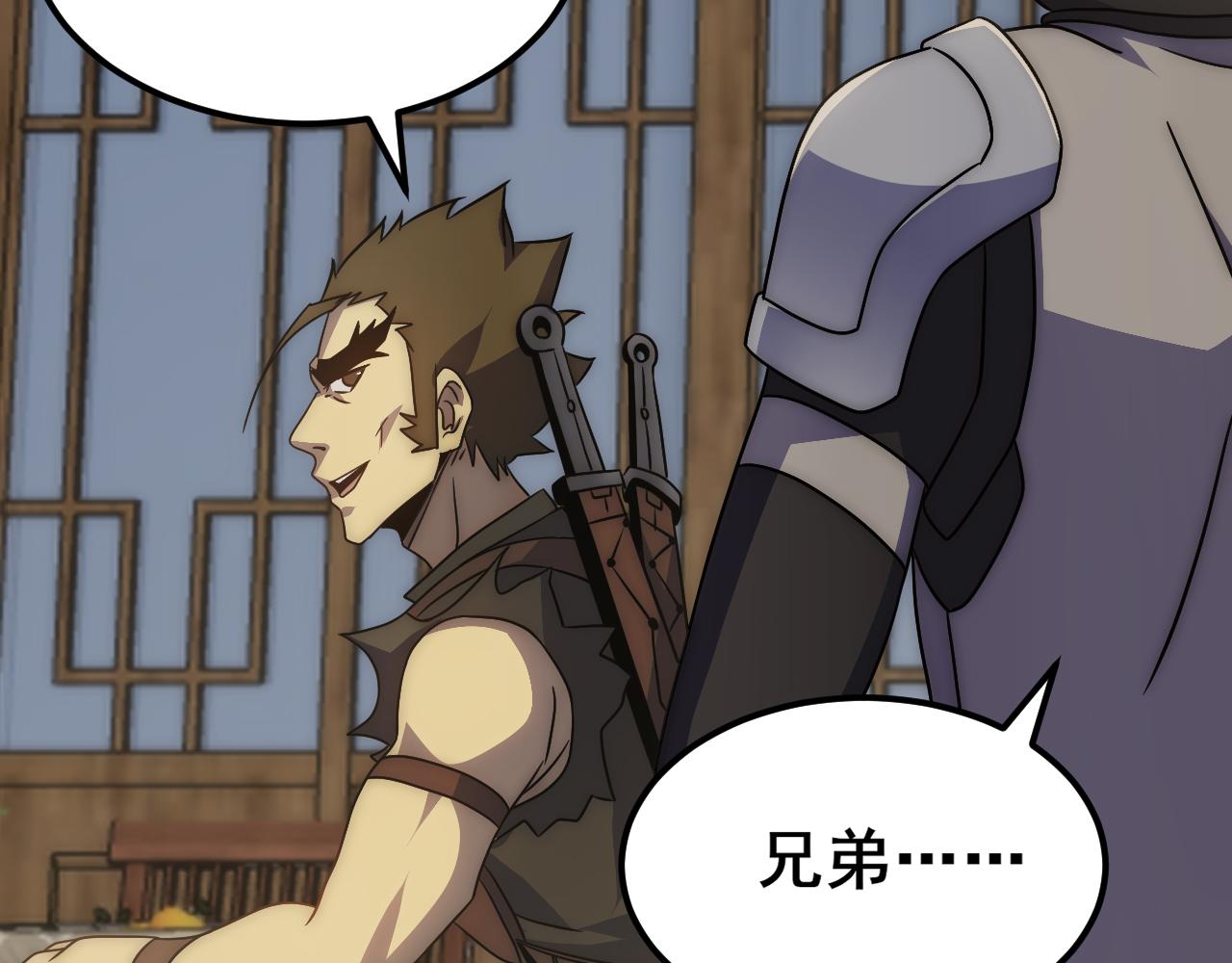 第104话 心生一计78
