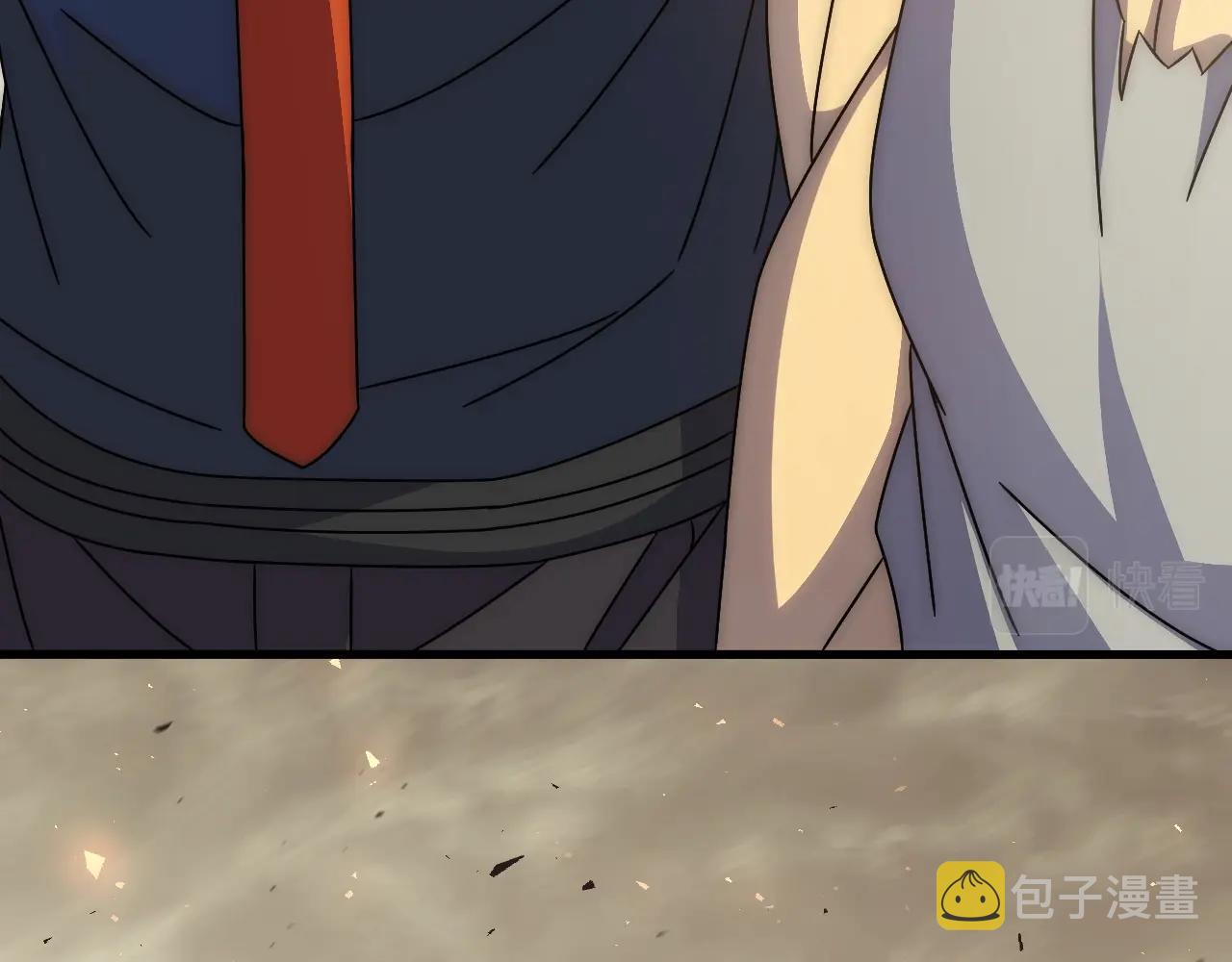 第18话 末世之星63
