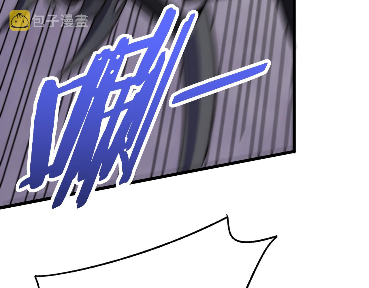 第126话 狩猎刀锋蜘蛛王129
