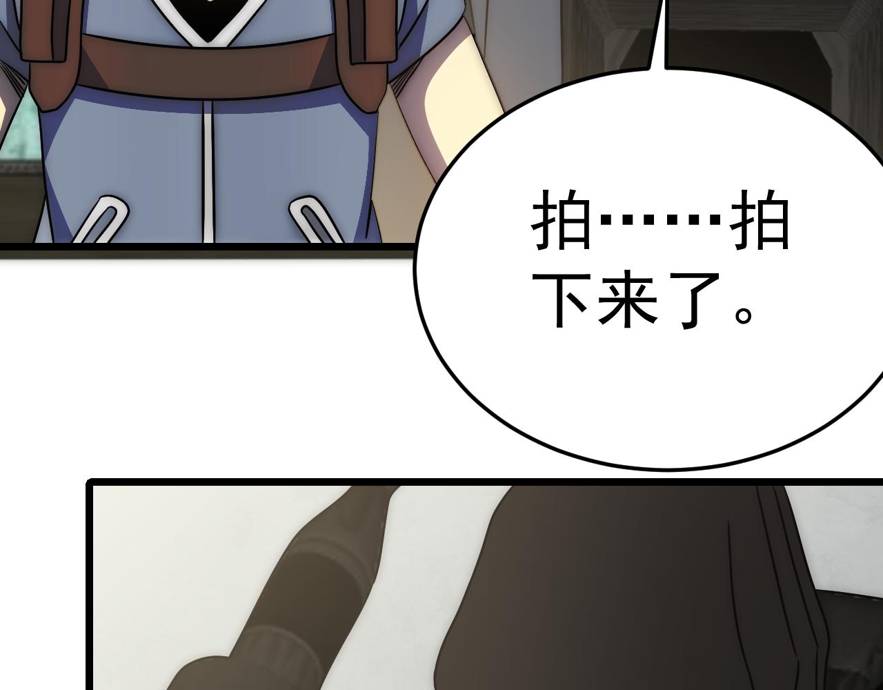 第115话 逃离尸潮111