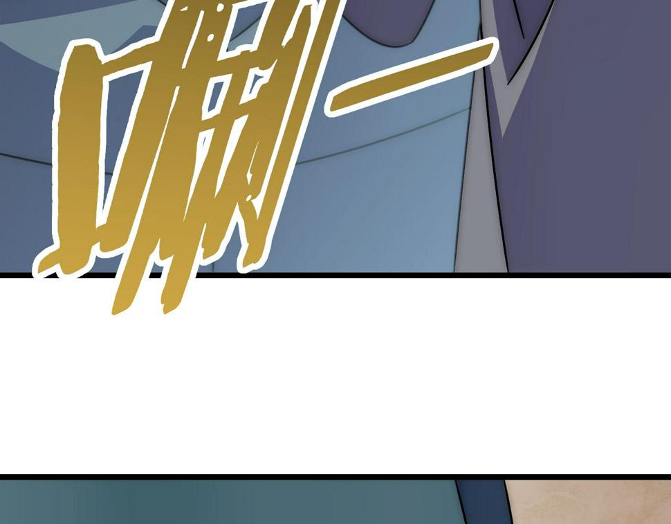 第139话 大危机！102