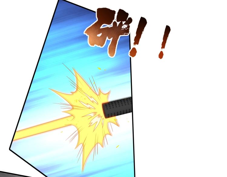 第2话 我有特殊的升级方式117