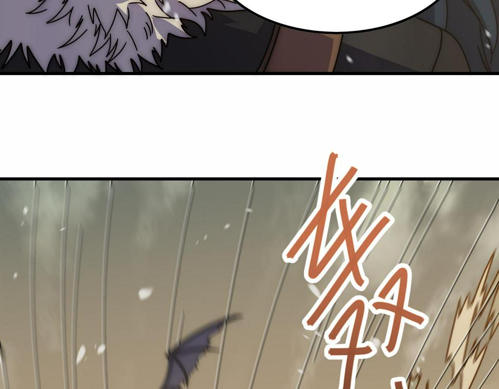 第153章：周正的变强之道20