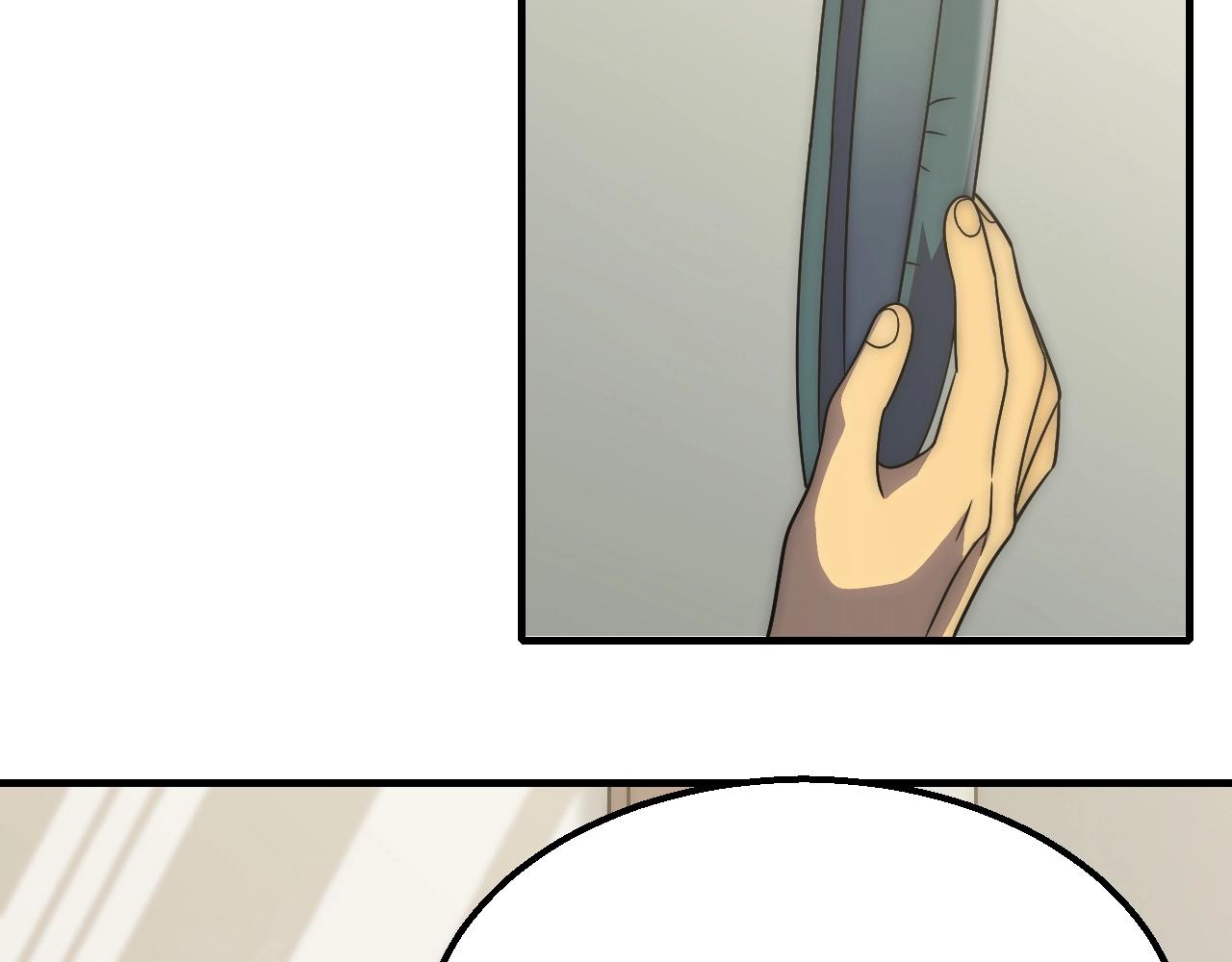 第47话 剁手！46