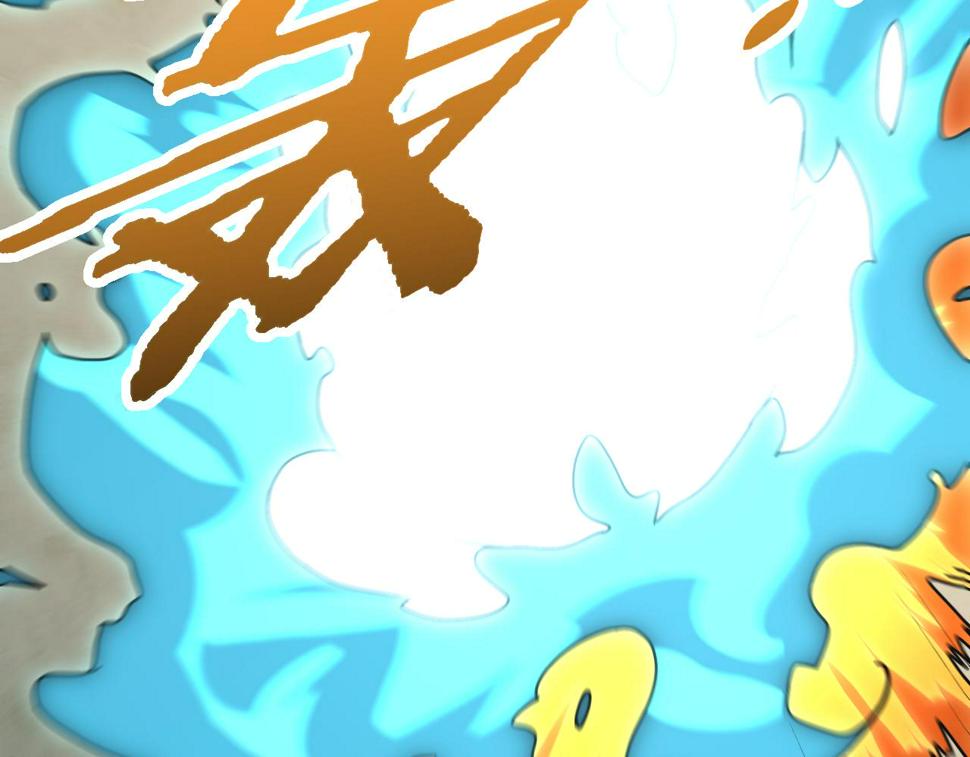 第152章：坐收渔翁之利的赢家160