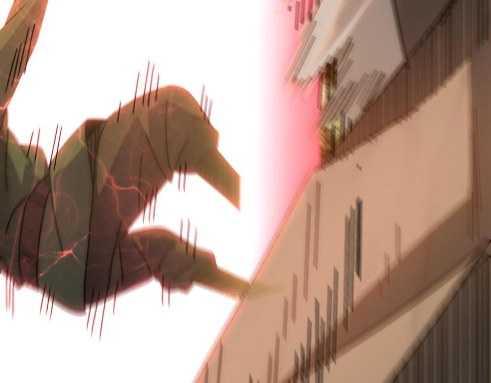 第150话 路走窄了！14