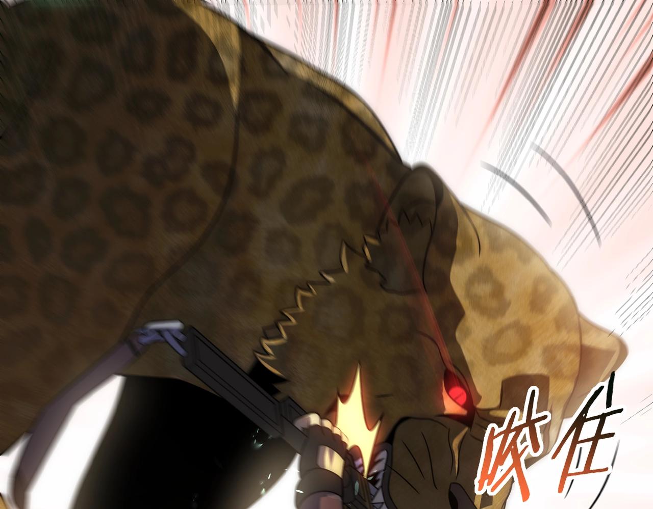 第44话 死亡之地35