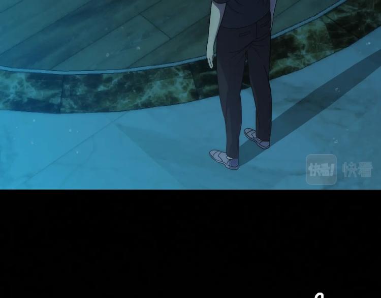 第11话 全面升级！82