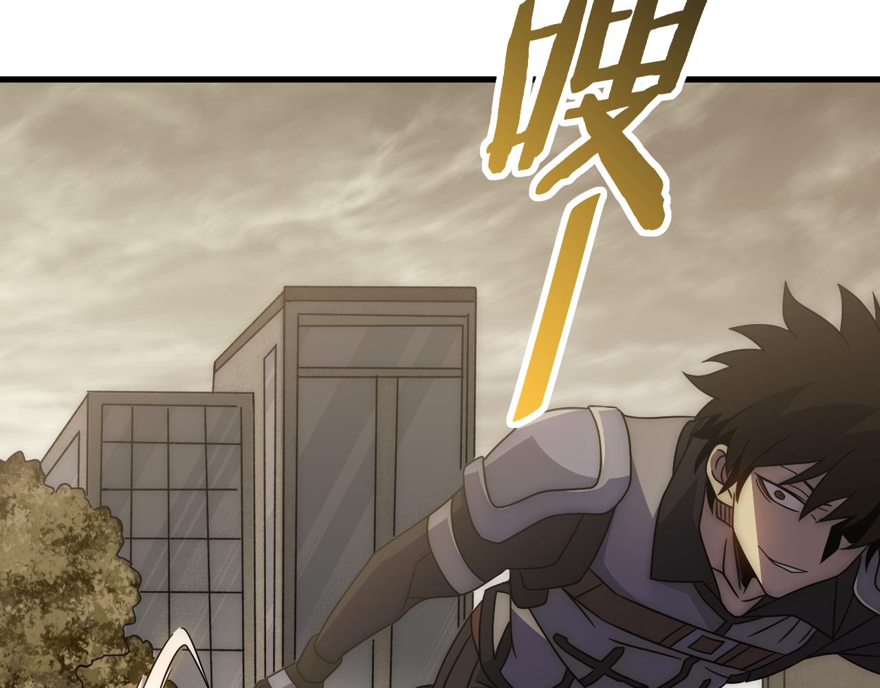第84话引蛇出洞57