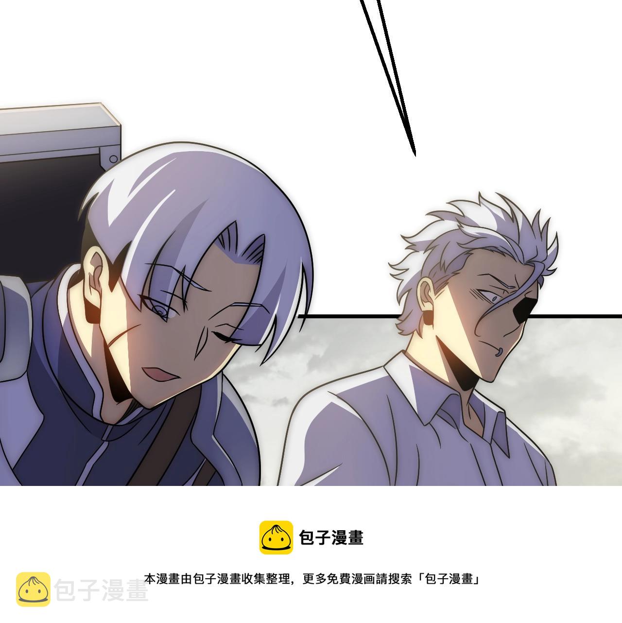 第51话 搅局12