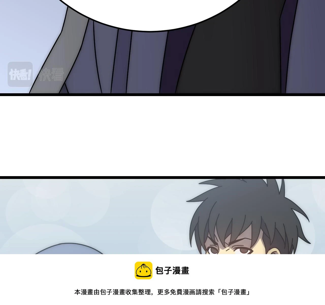 第138话 破壳而出99