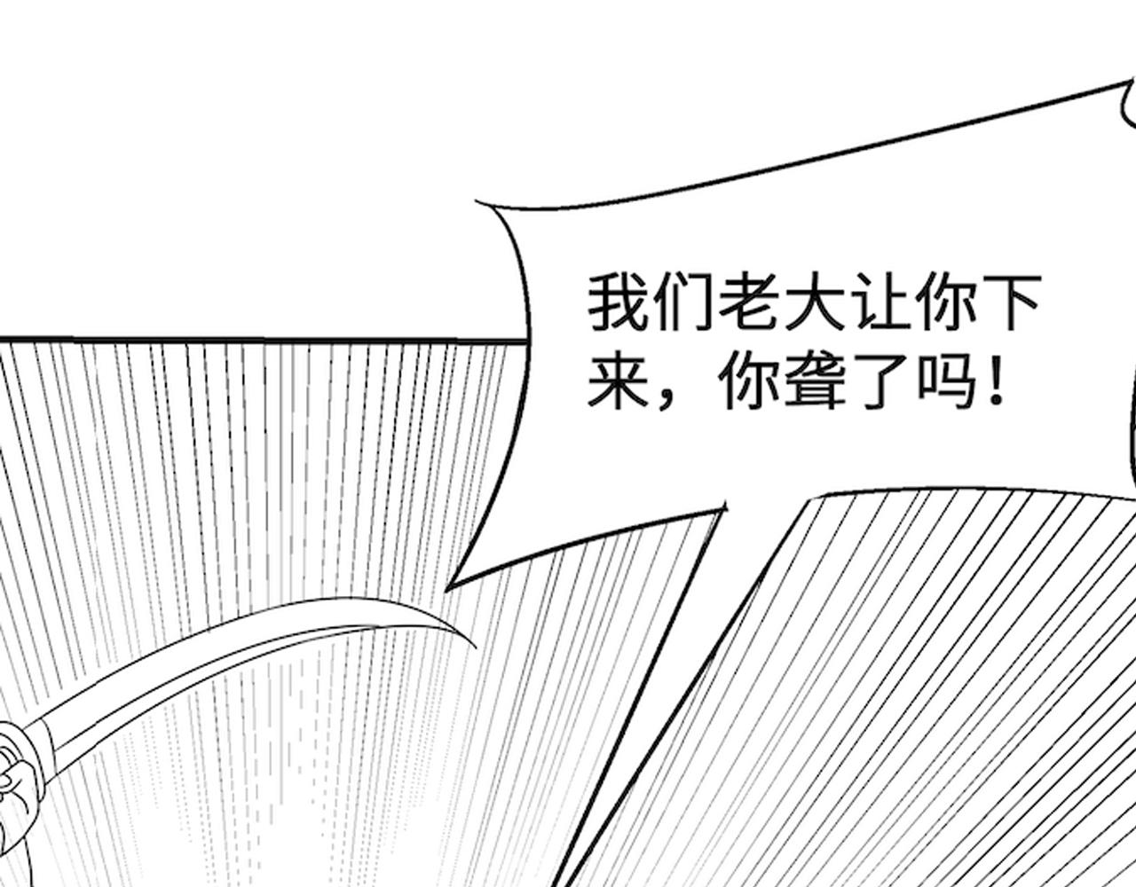 第75话 建立中转站123