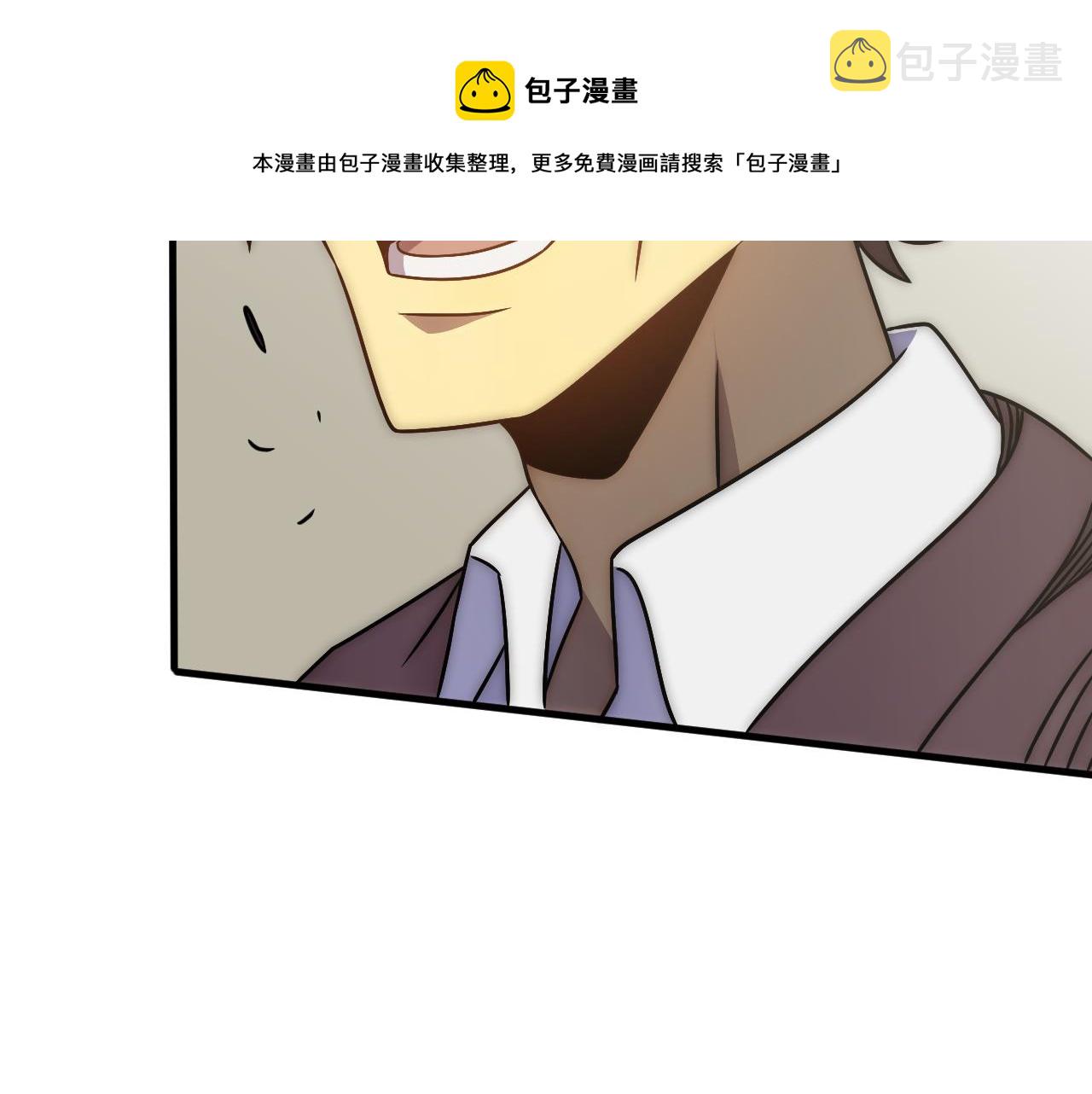 第54话 格杀勿论120