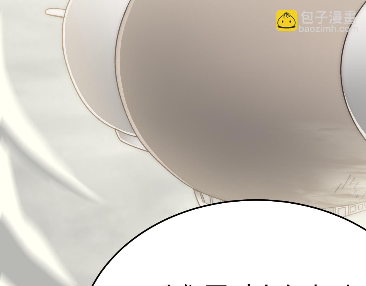 第100话 斩杀猛兽8
