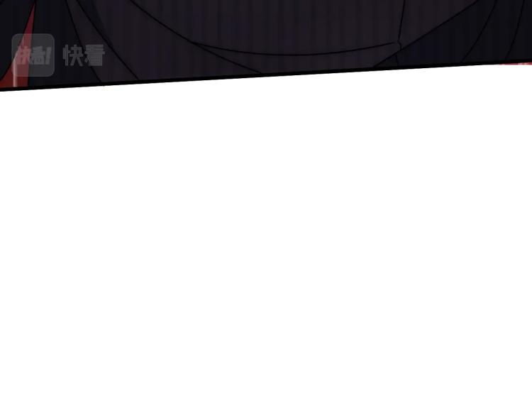第14话 下地狱吧！84