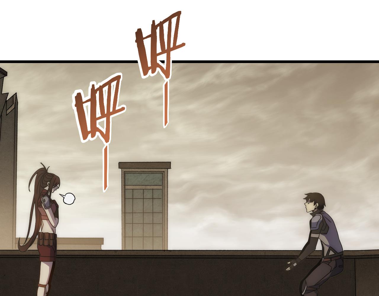 第86话英雄救美37