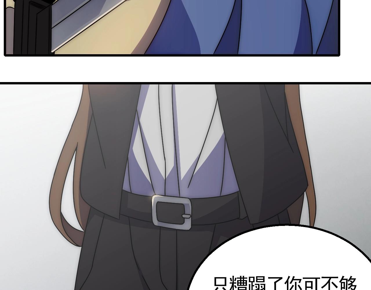第36话 一报还一报18