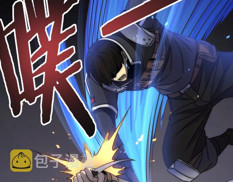 第15话 该上路了！123