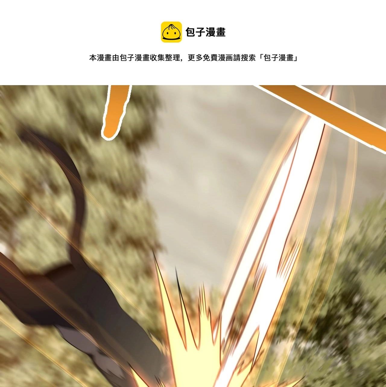 第51话 搅局40