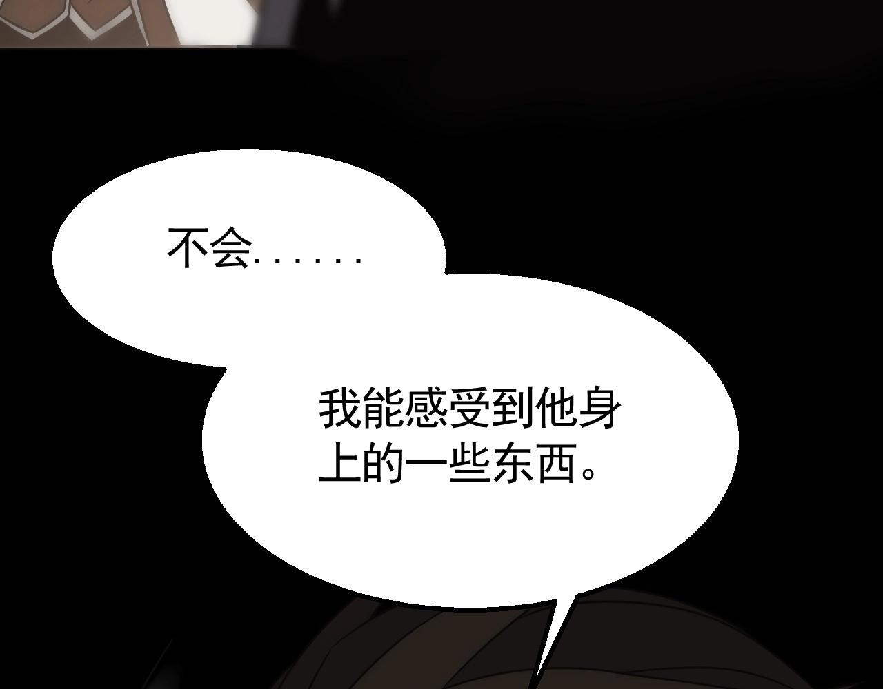 第24话 交易107