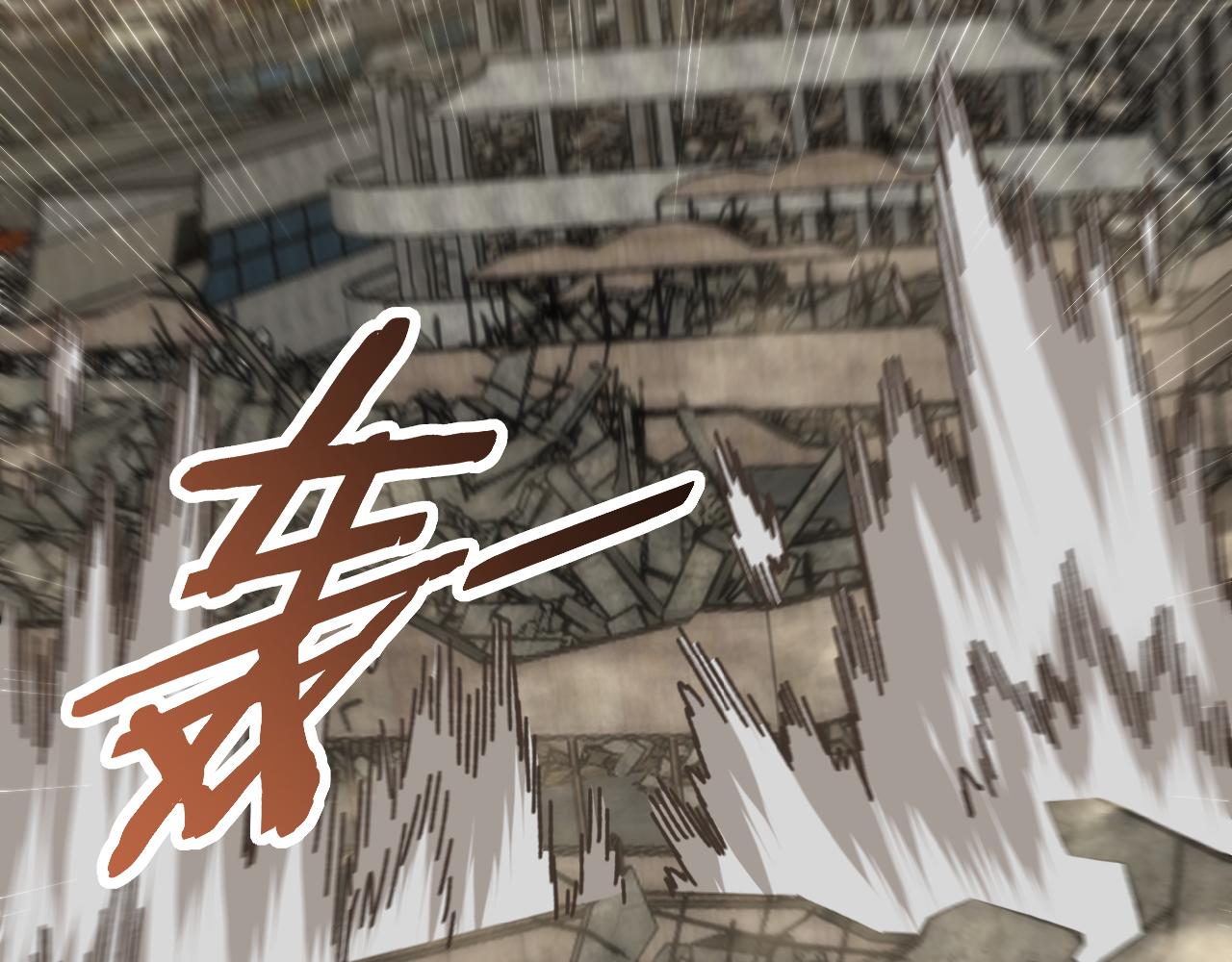 第129话 击杀蜘蛛王69