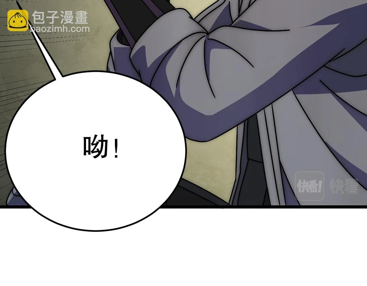 第138话 破壳而出152