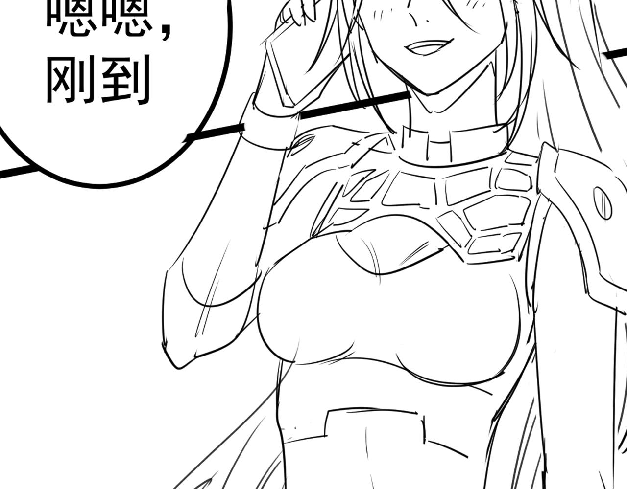 第97话恐怖如斯165