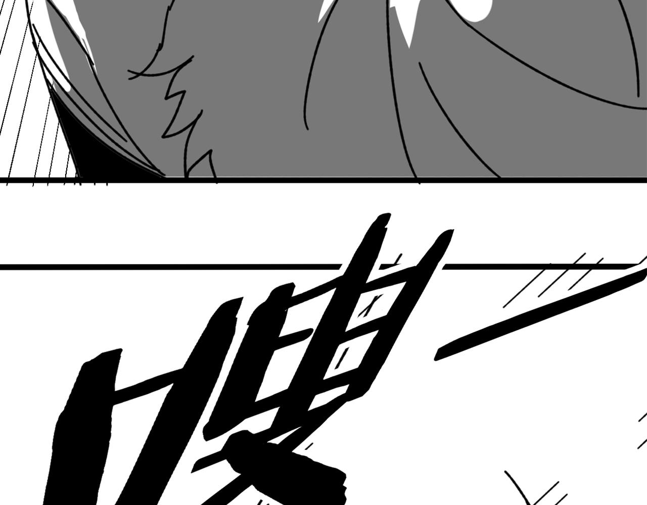 第118话 逃脱追杀161