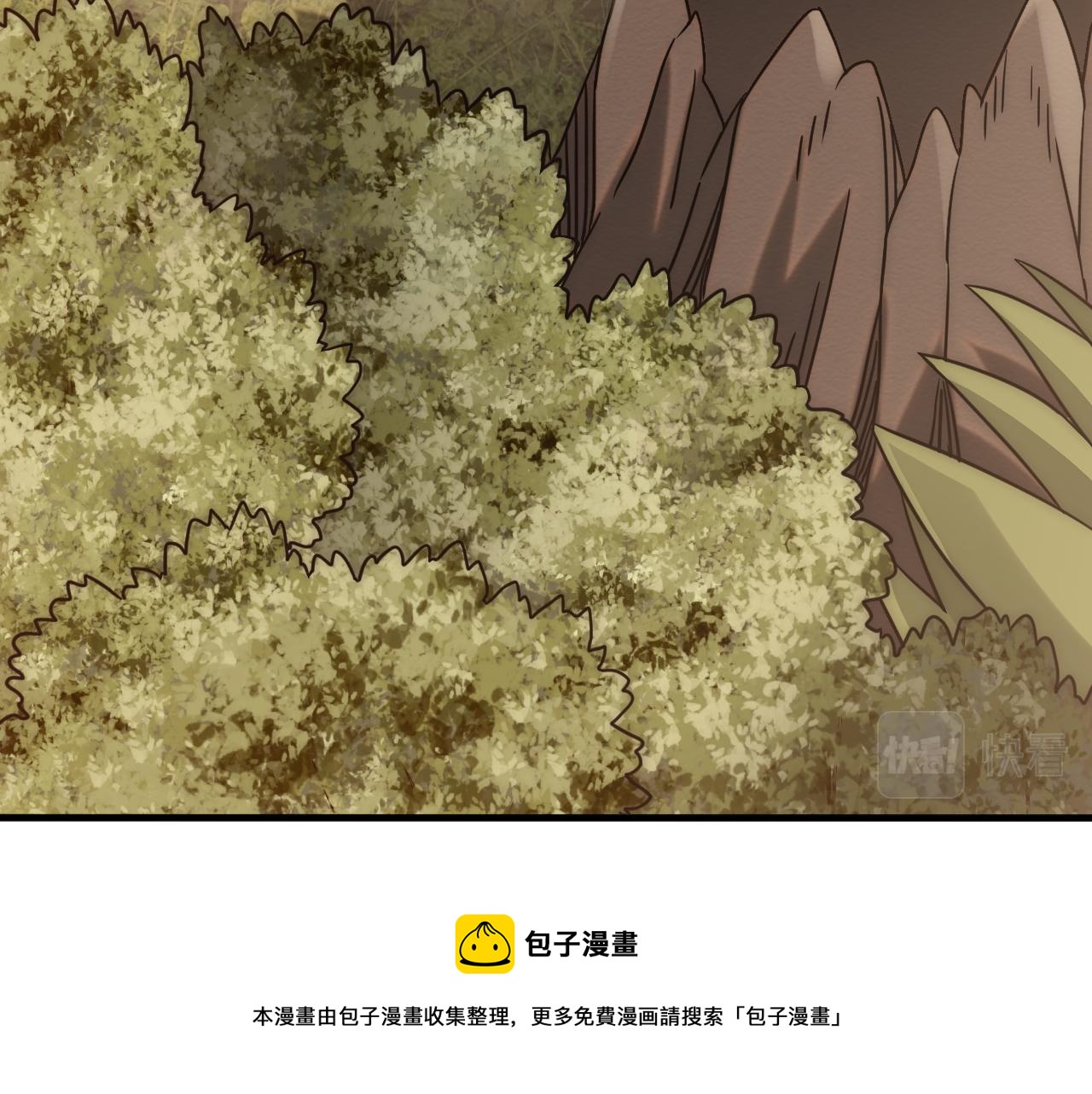 第54话 格杀勿论28