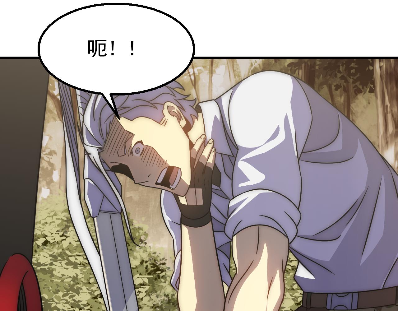 第54话 格杀勿论55