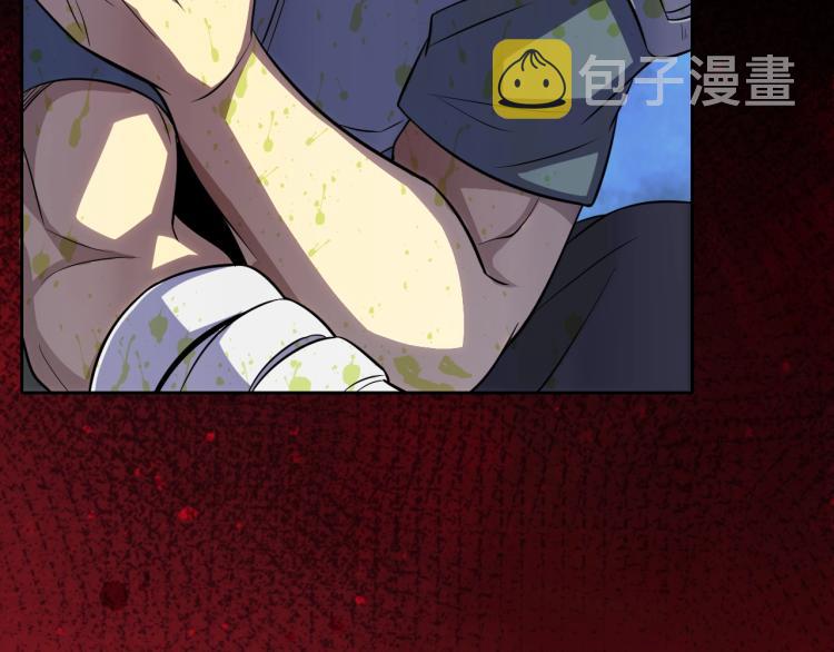 第3话 这才是末世！107