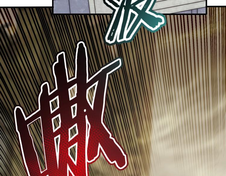 第11话 全面升级！141