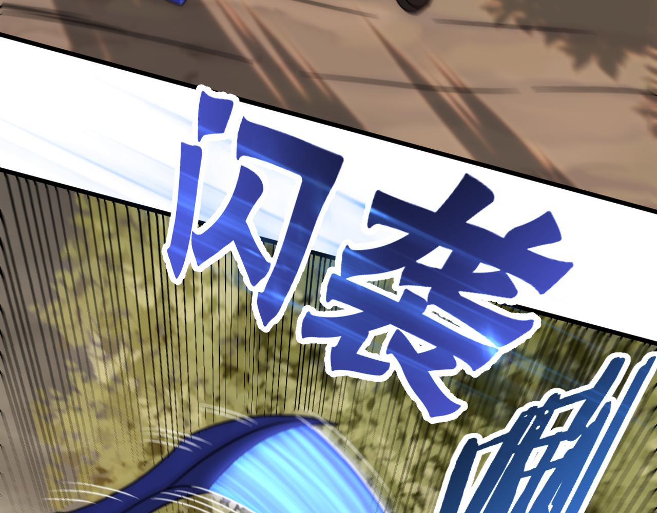 第56话 猎物，也是猎人！50